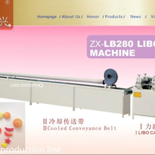 Zx-lb280 libo candy machine